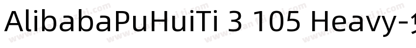 AlibabaPuHuiTi 3 105 Heavy字体转换